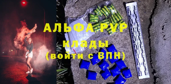 a pvp Армянск