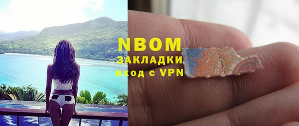 a pvp Армянск