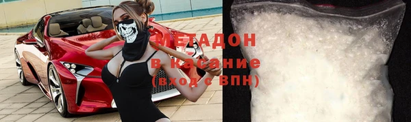 кокаин перу Арсеньев