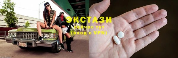 a pvp Армянск