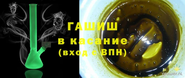 a pvp Армянск