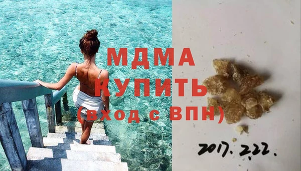a pvp Армянск
