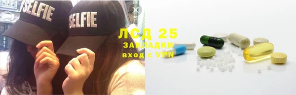 a pvp Армянск