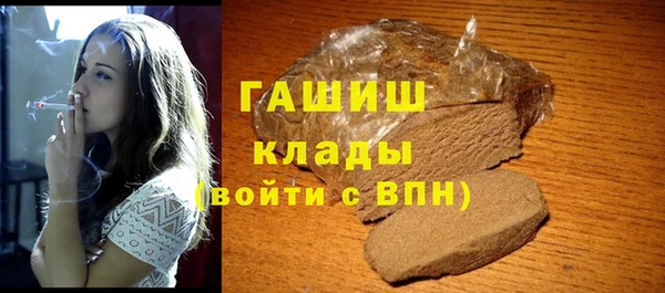 ECSTASY Михайлов