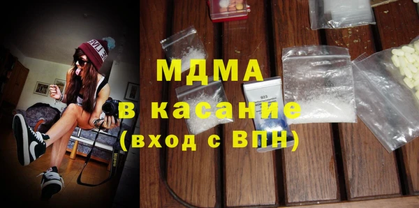 ECSTASY Михайлов