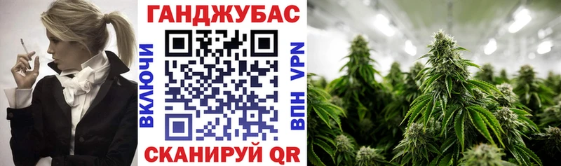 МАРИХУАНА OG Kush  Сельцо 